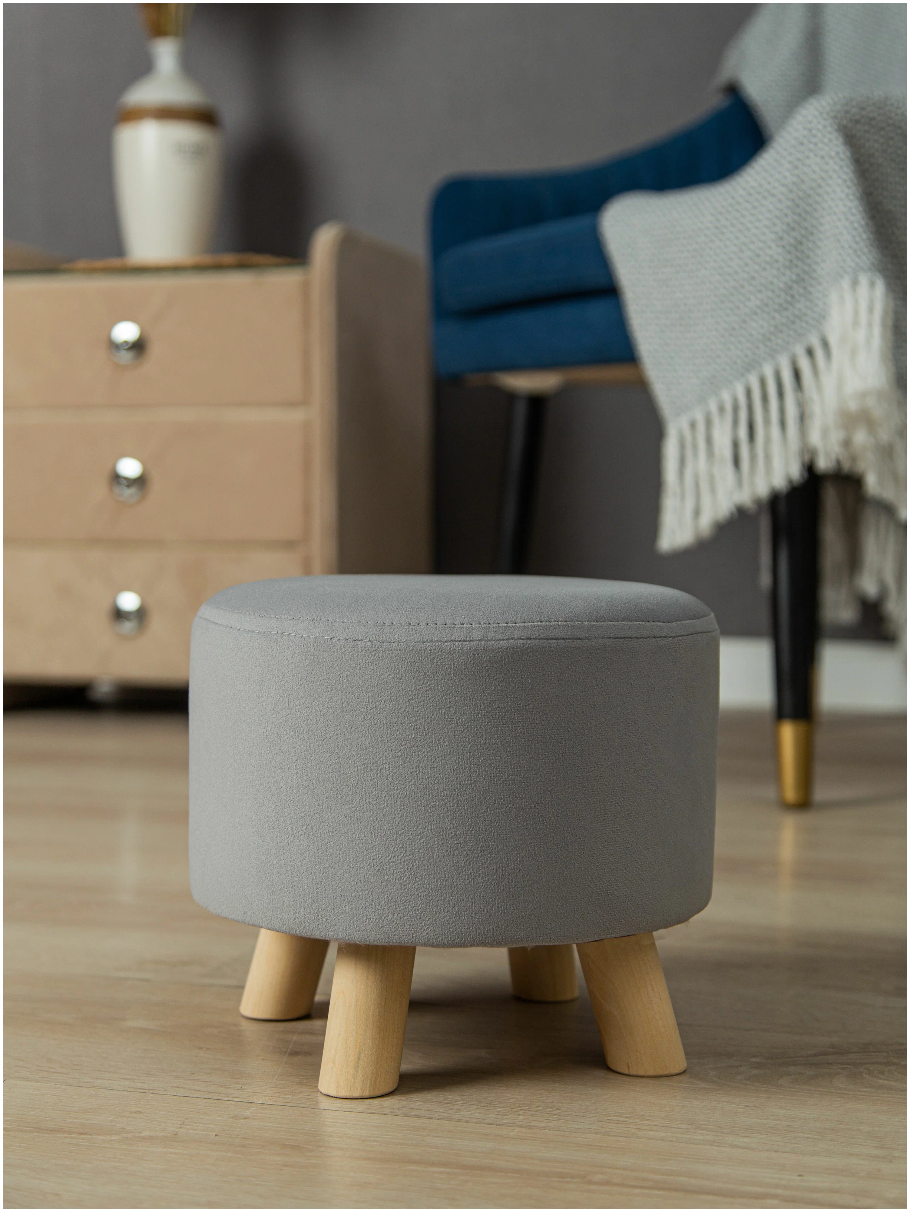 Детский круглый пуфик MINI SCANDI 